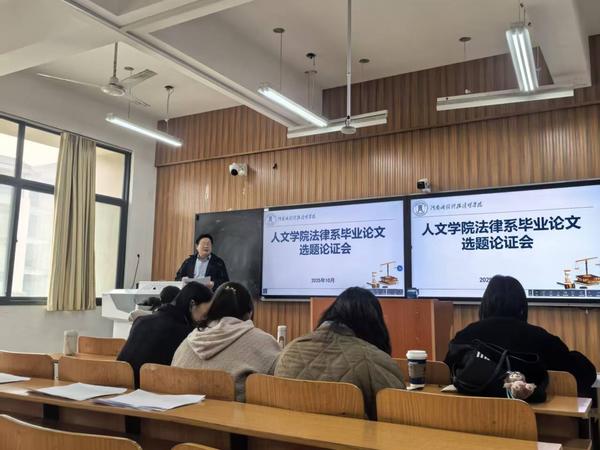 微信图片_20251028212603_1281_387